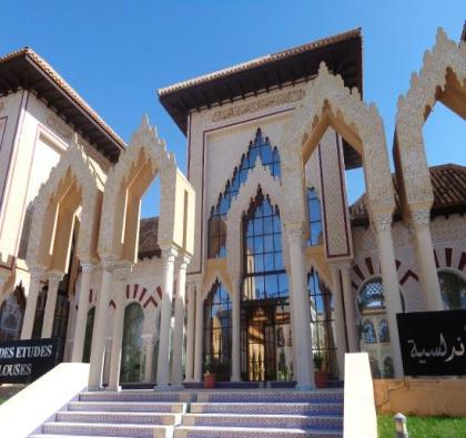 Andalouse Center Tlemcen