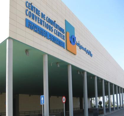 Conventions Center Oran