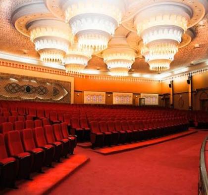 Medicine Auditorium